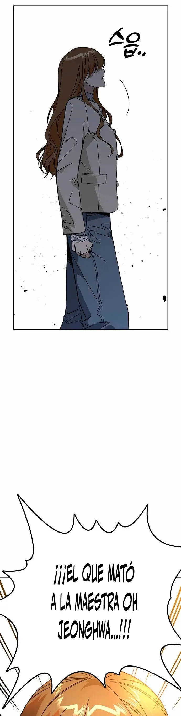 Read Study Group ES Manga Online