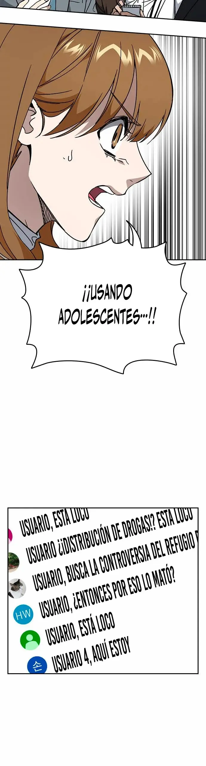 Read Study Group ES Manga Online