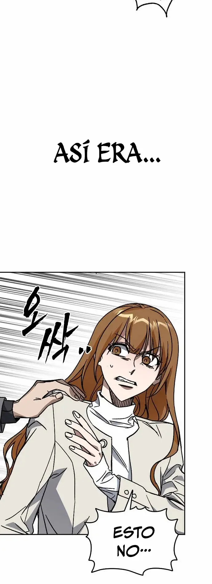 Read Study Group ES Manga Online