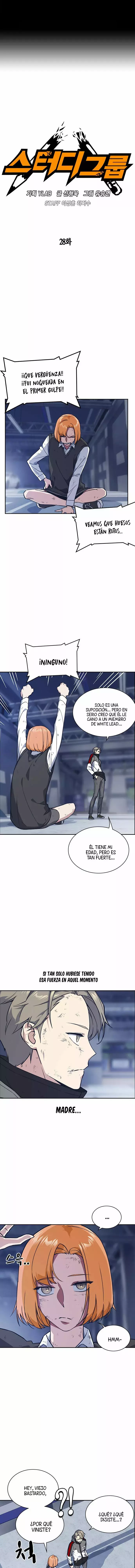 Read Study Group ES Manga Online