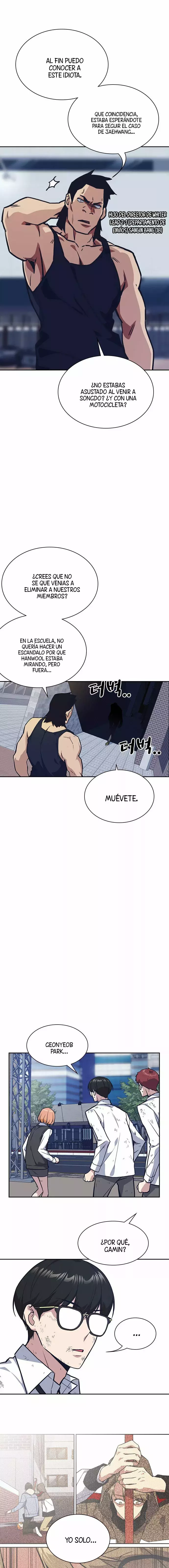 Read Study Group ES Manga Online