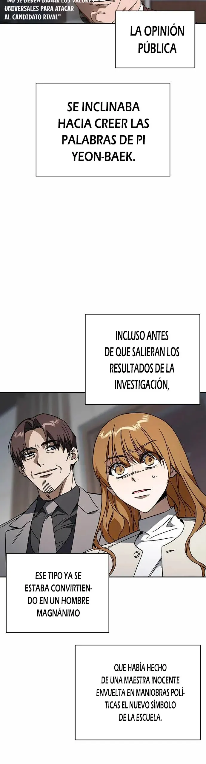 Read Study Group ES Manga Online