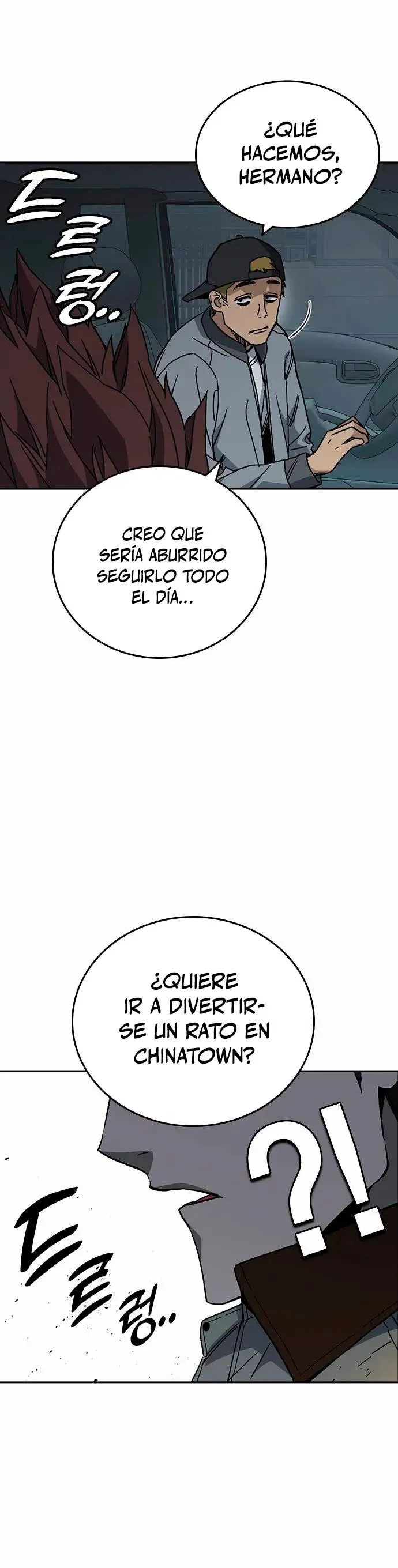Read Study Group ES Manga Online