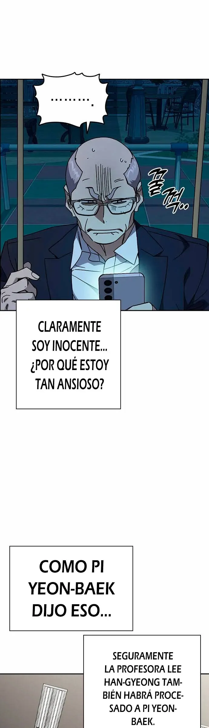 Read Study Group ES Manga Online