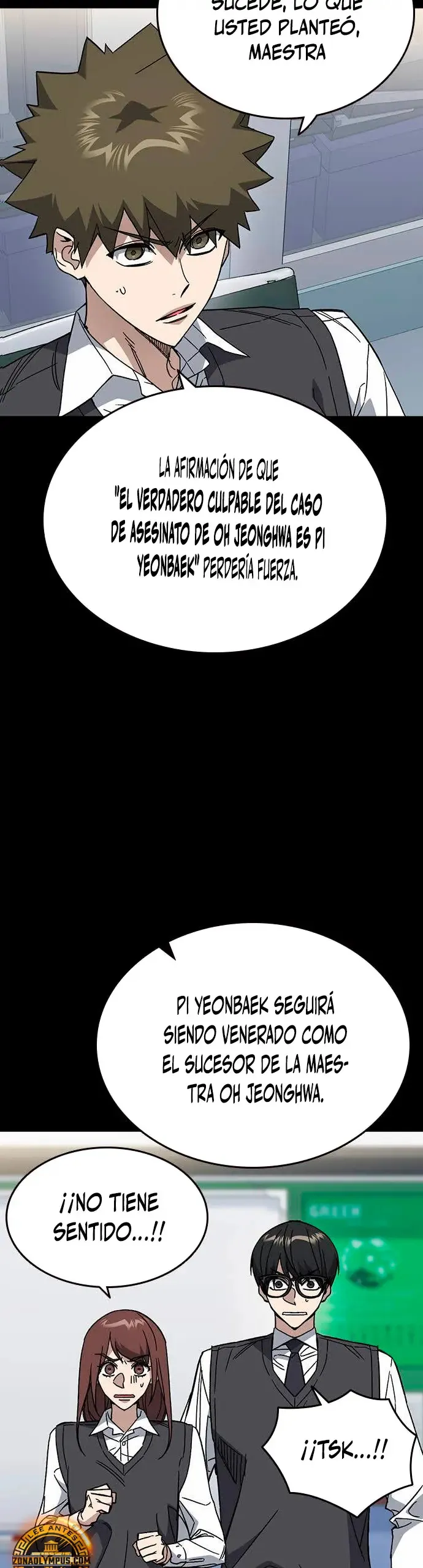 Read Study Group ES Manga Online