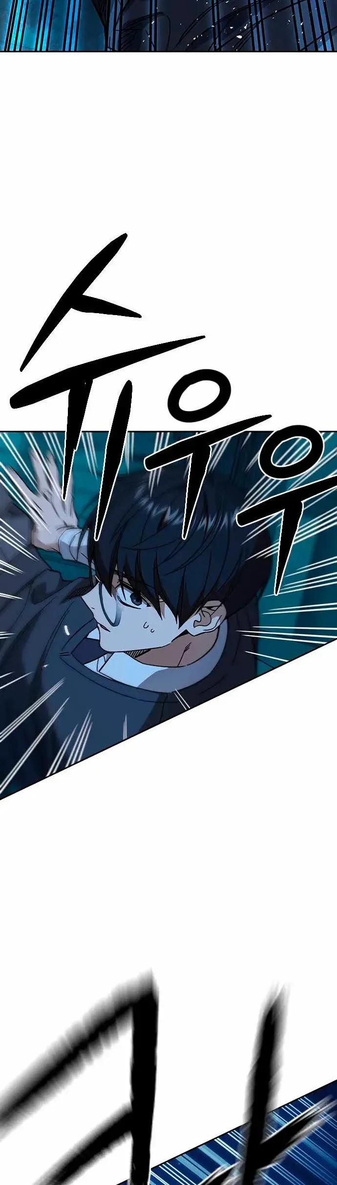 Read Study Group ES Manga Online