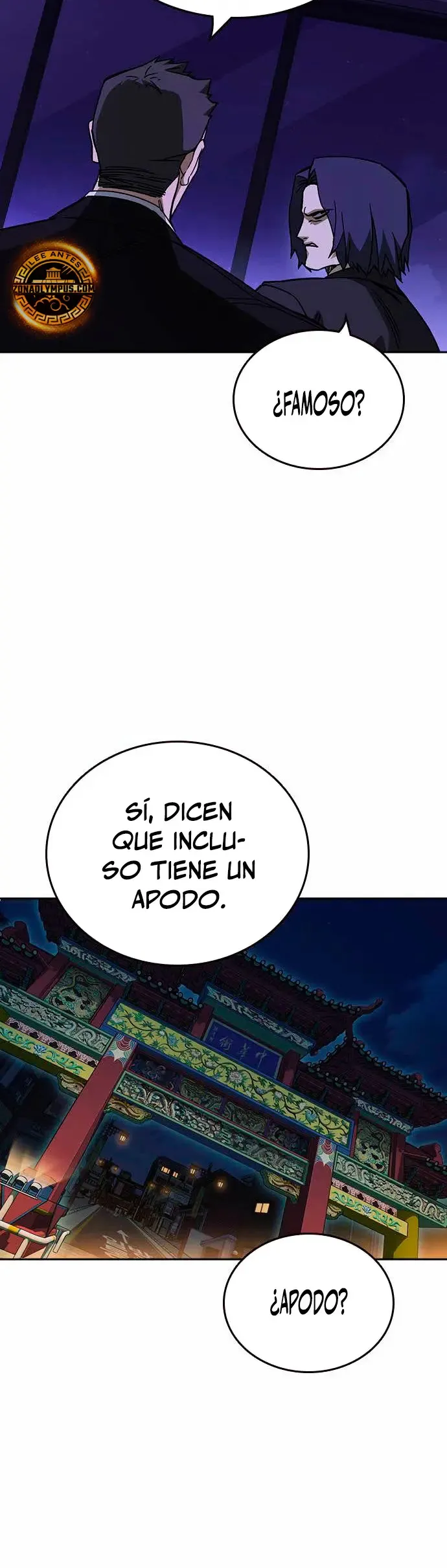 Read Study Group ES Manga Online