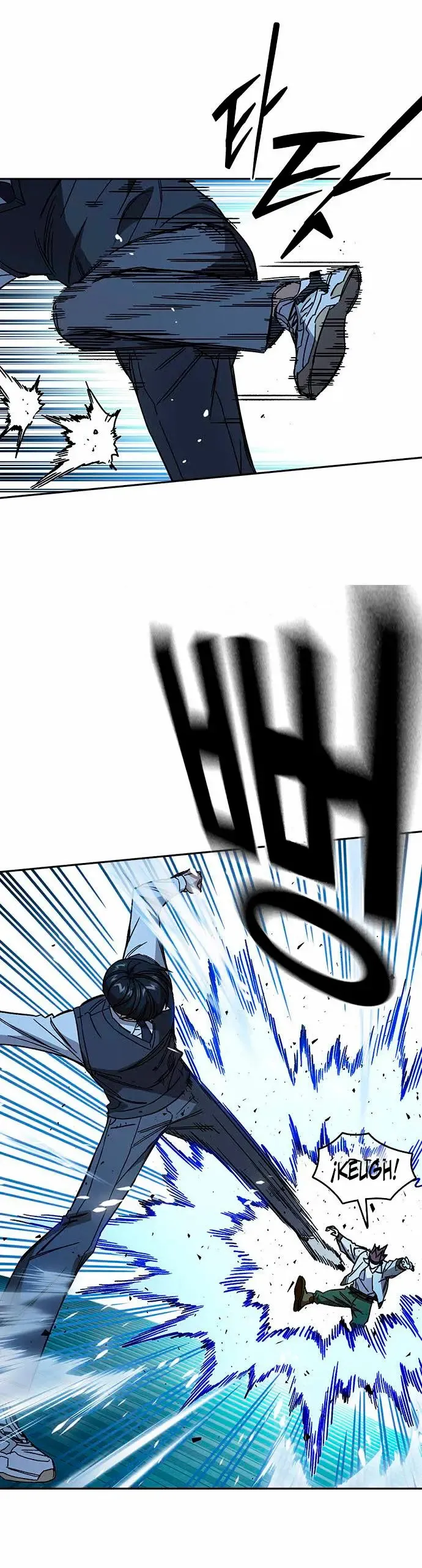 Read Study Group ES Manga Online