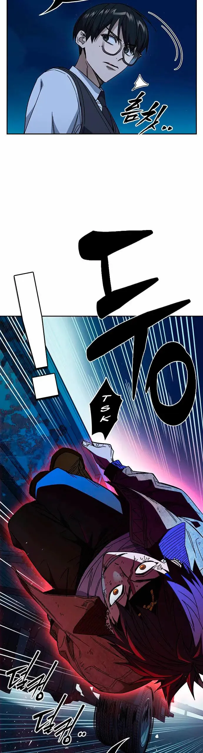 Read Study Group ES Manga Online