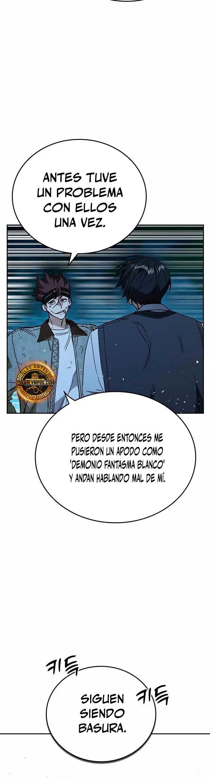 Read Study Group ES Manga Online