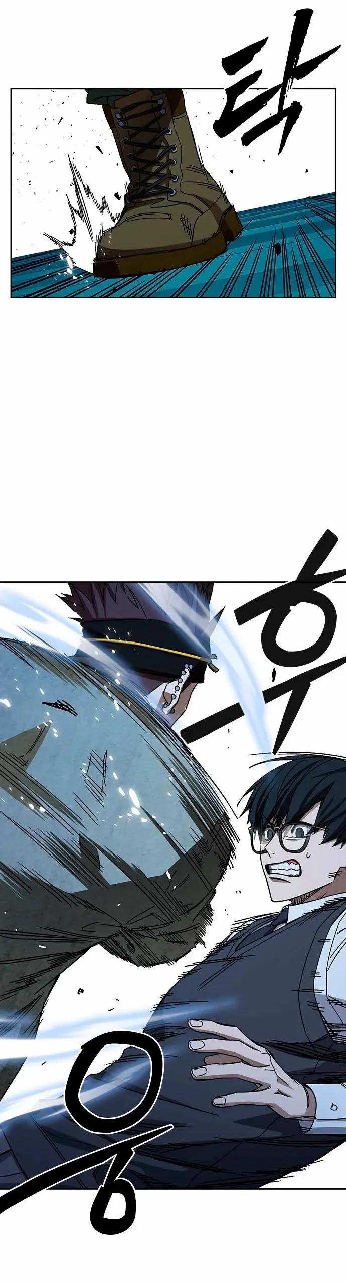 Read Study Group ES Manga Online