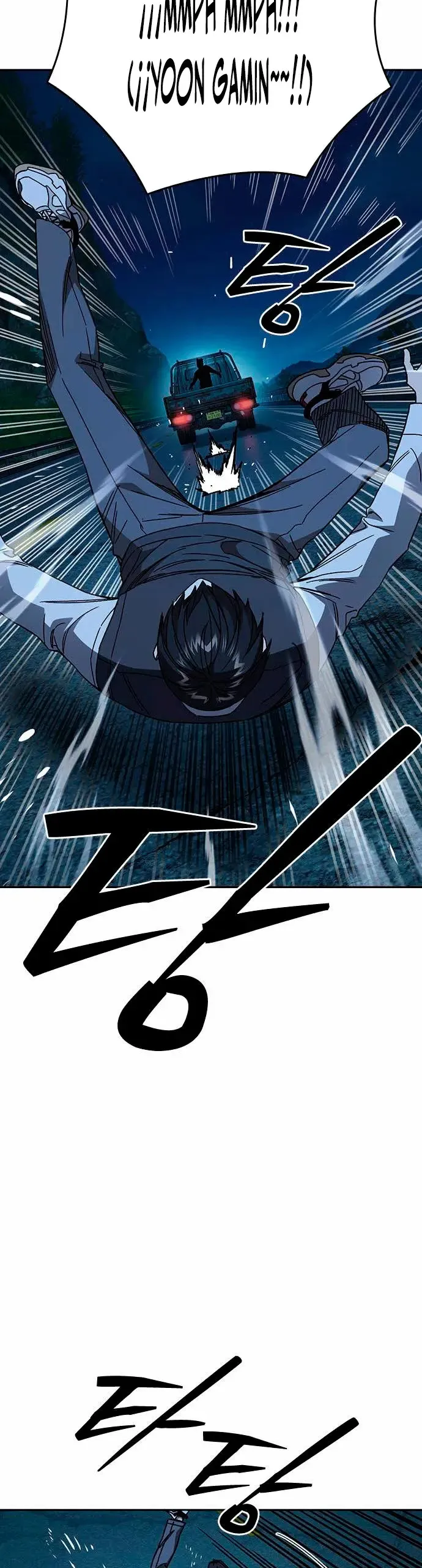 Read Study Group ES Manga Online