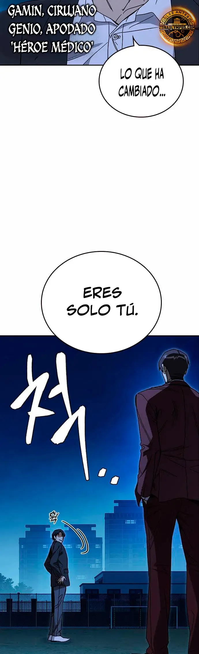 Read Study Group ES Manga Online