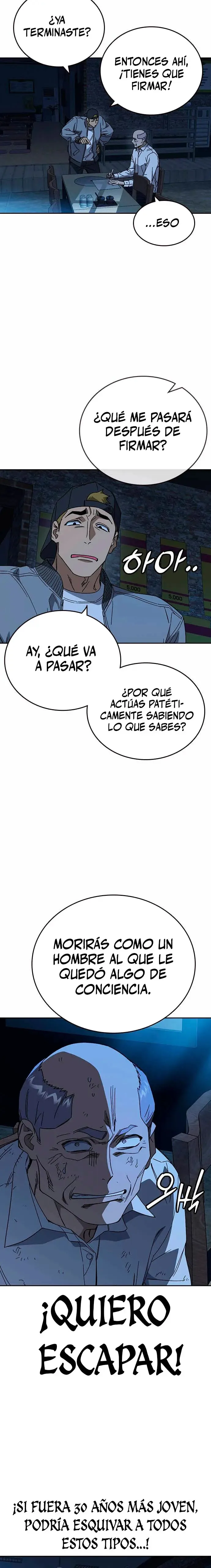Read Study Group ES Manga Online