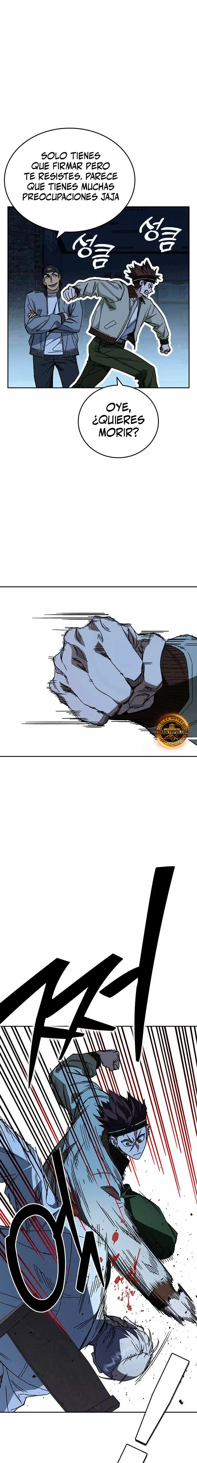 Read Study Group ES Manga Online