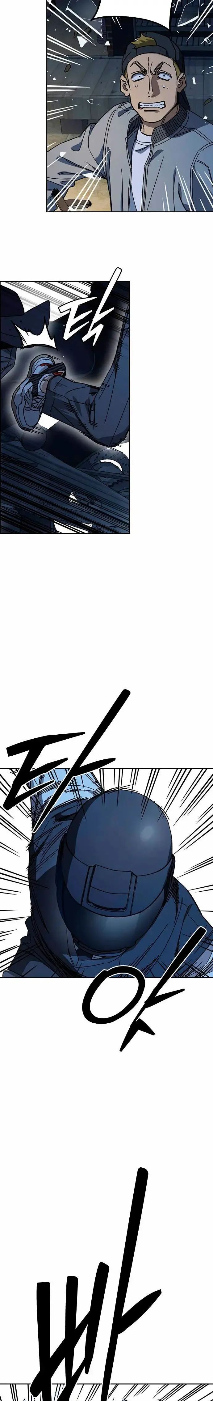 Read Study Group ES Manga Online