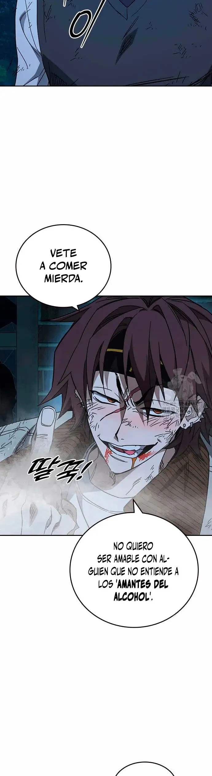 Read Study Group ES Manga Online