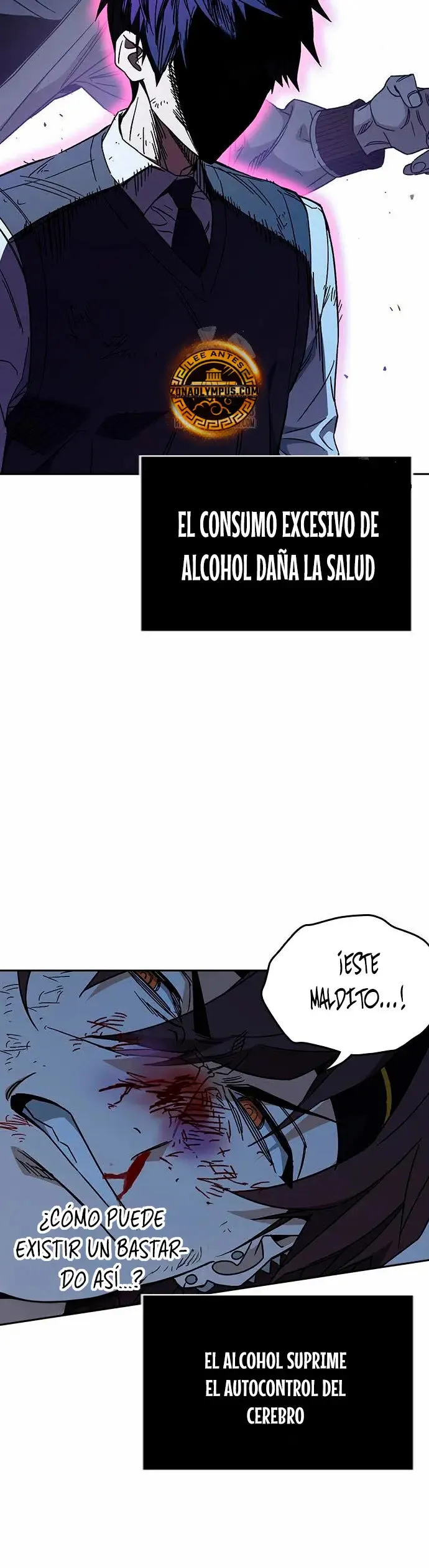Read Study Group ES Manga Online