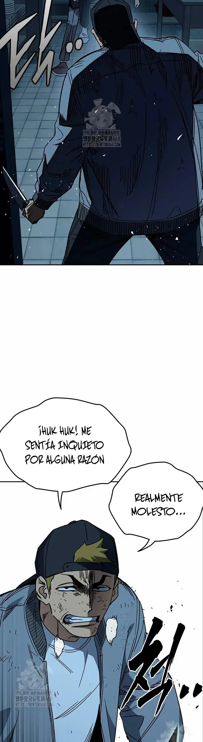 Read Study Group ES Manga Online