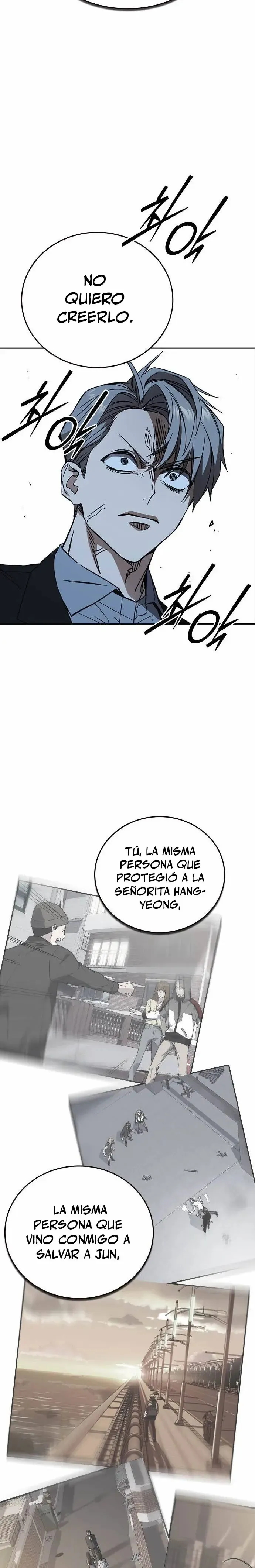 Read Study Group ES Manga Online