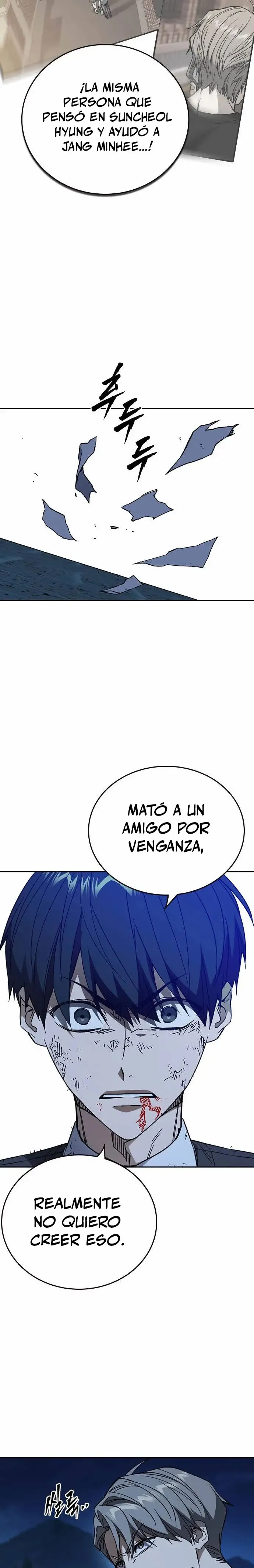 Read Study Group ES Manga Online