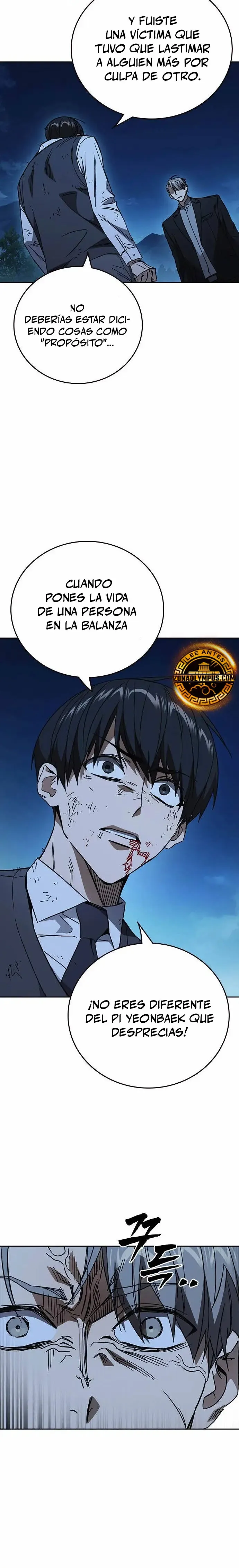 Read Study Group ES Manga Online
