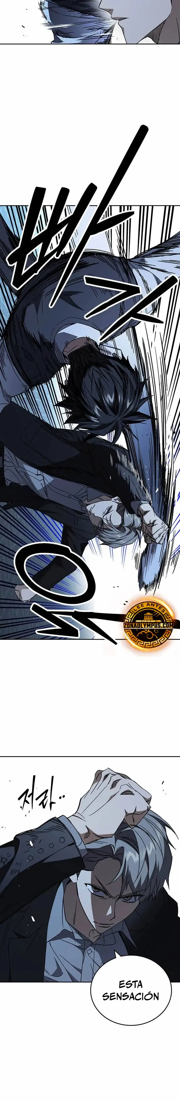 Read Study Group ES Manga Online