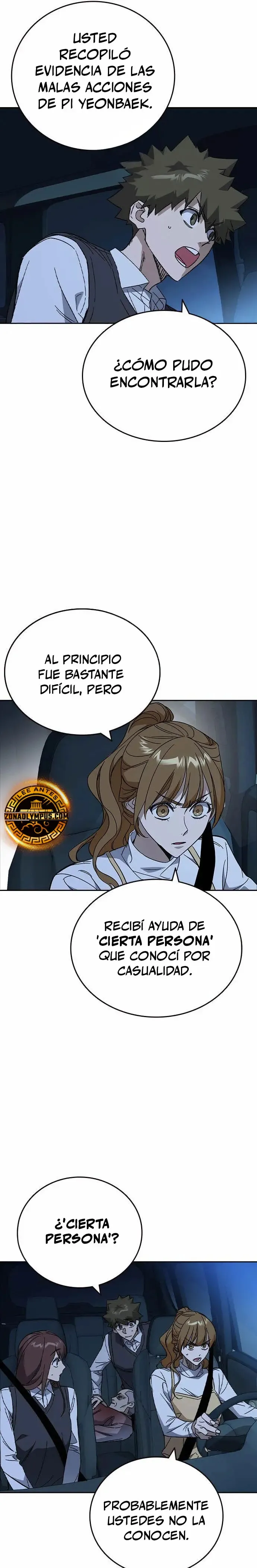 Read Study Group ES Manga Online