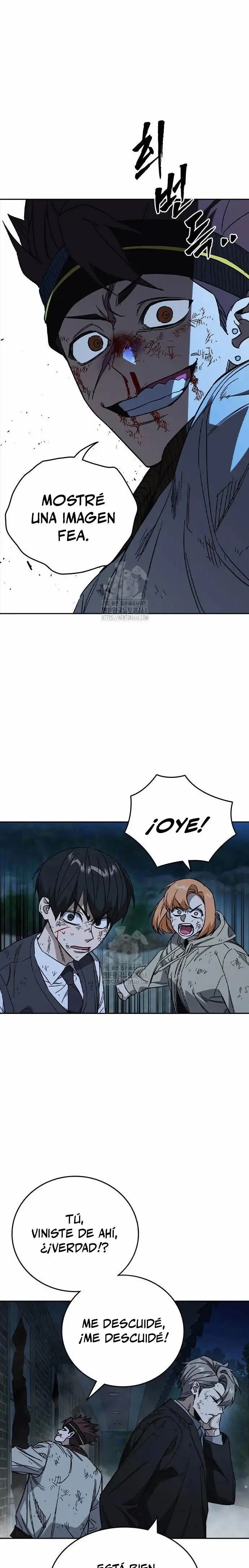 Read Study Group ES Manga Online