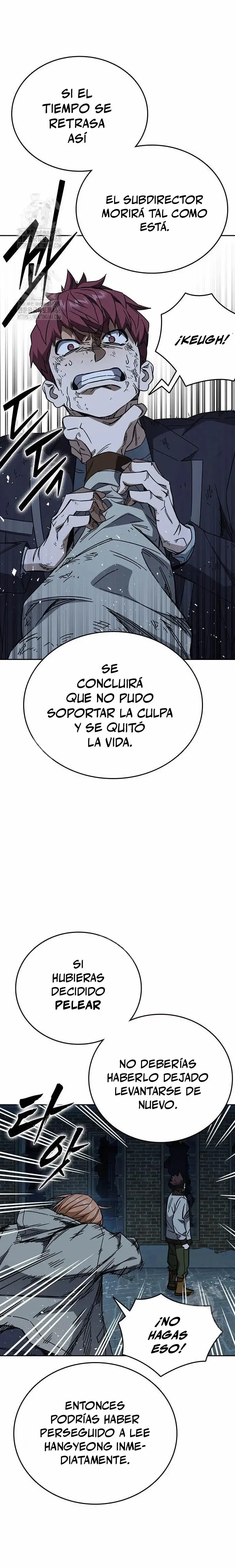 Read Study Group ES Manga Online