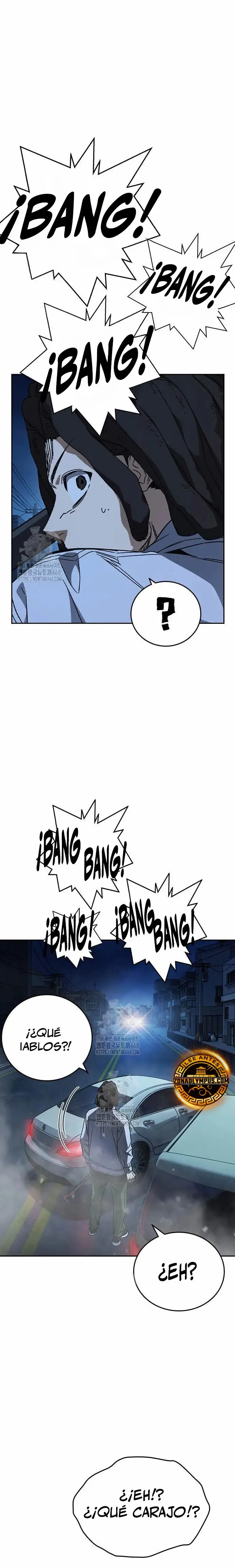Read Study Group ES Manga Online