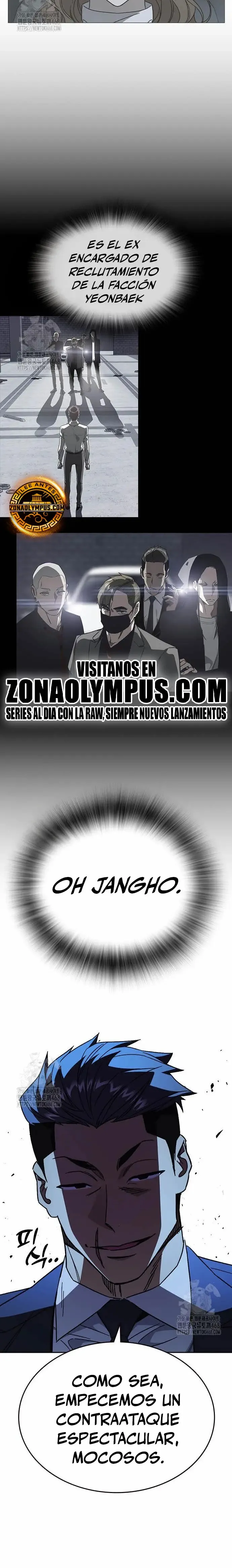 Read Study Group ES Manga Online