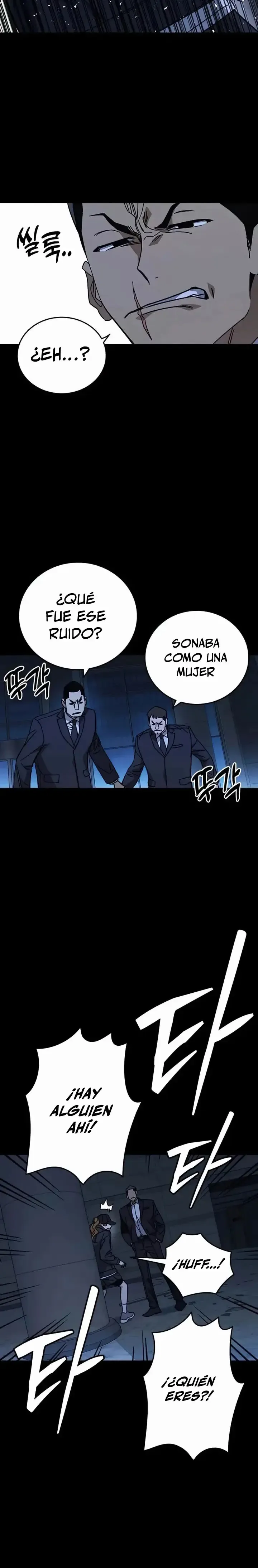Read Study Group ES Manga Online