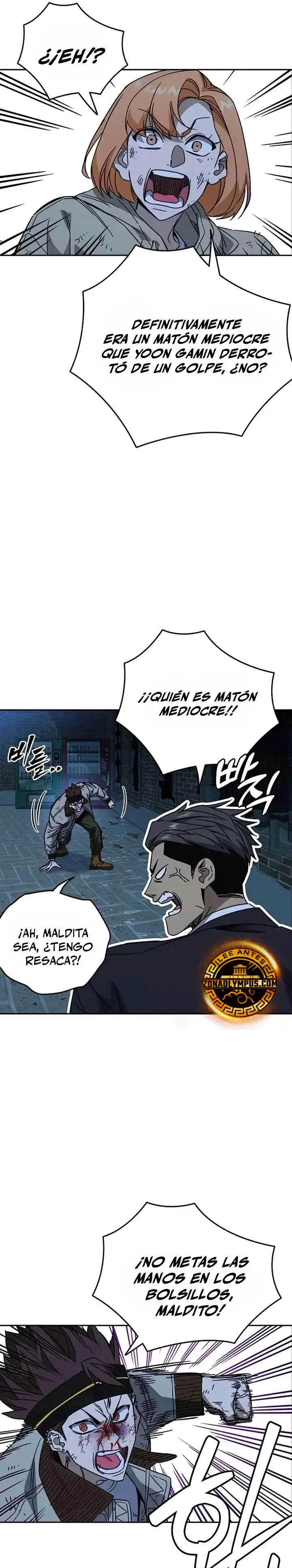 Read Study Group ES Manga Online