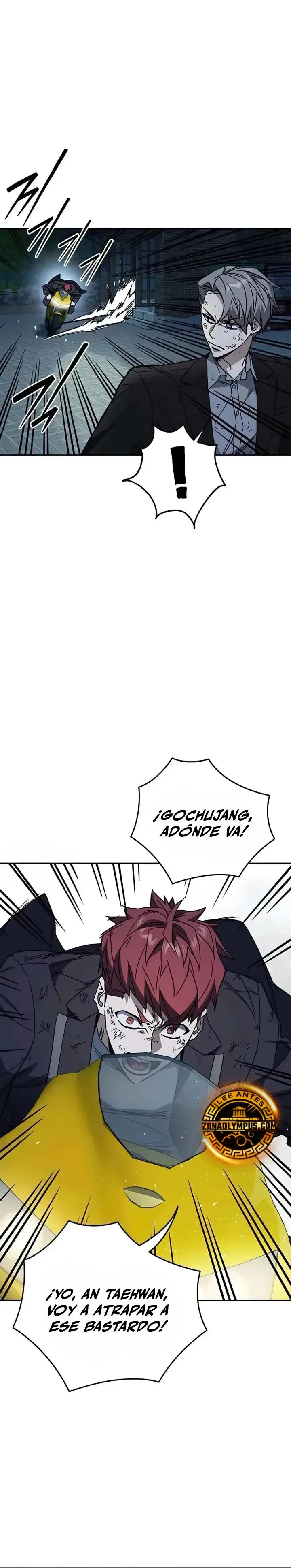 Read Study Group ES Manga Online