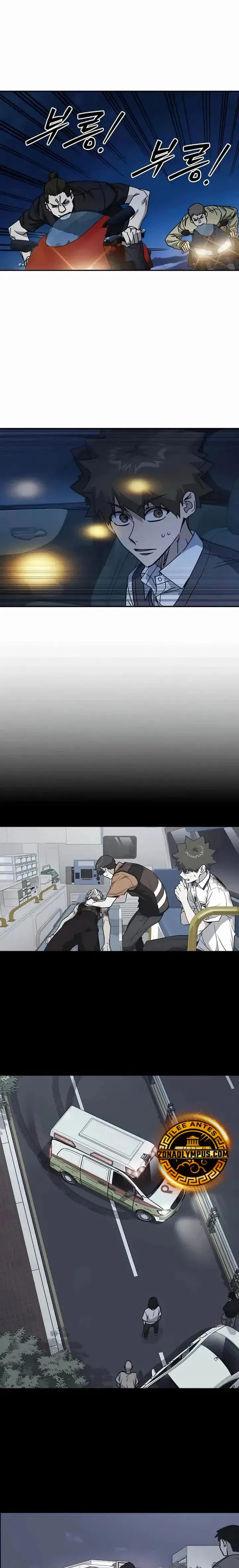 Read Study Group ES Manga Online
