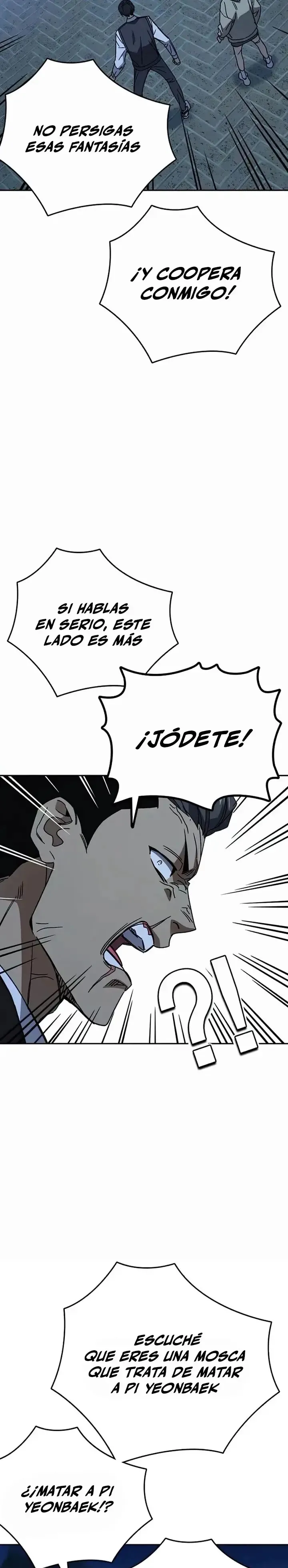 Read Study Group ES Manga Online