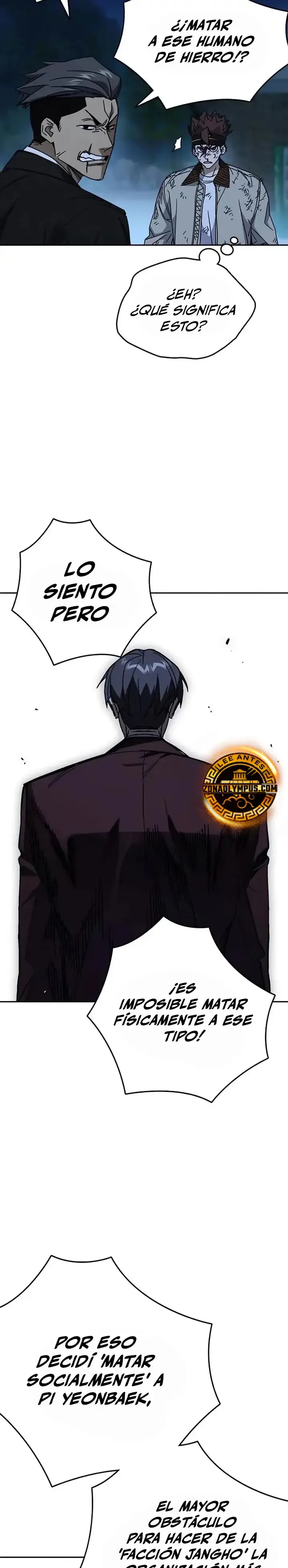 Read Study Group ES Manga Online