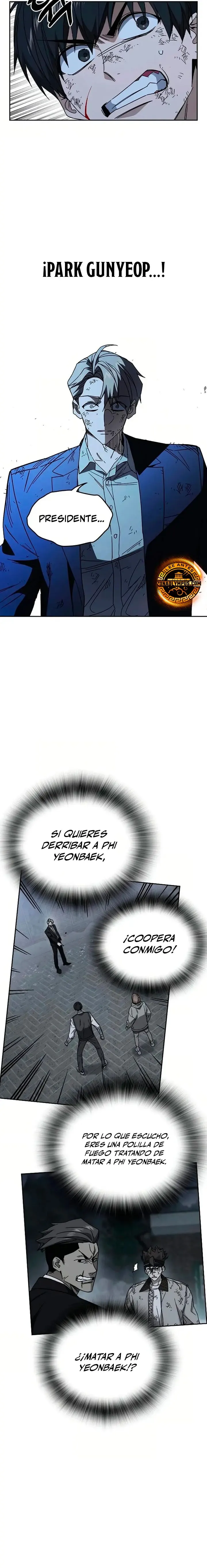 Read Study Group ES Manga Online
