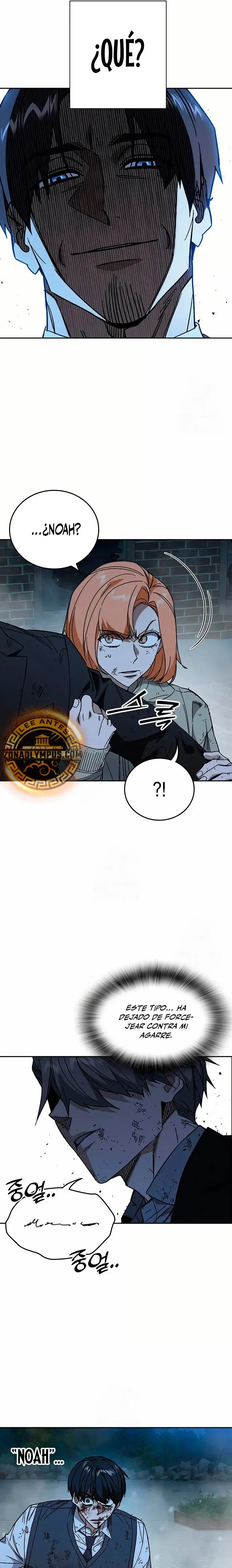 Read Study Group ES Manga Online
