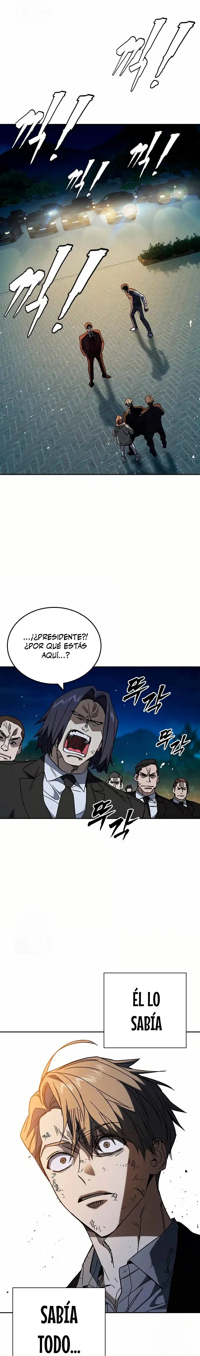 Read Study Group ES Manga Online