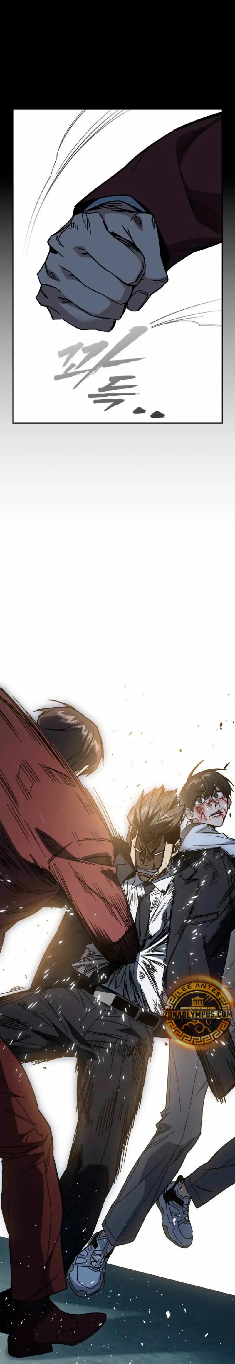 Read Study Group ES Manga Online