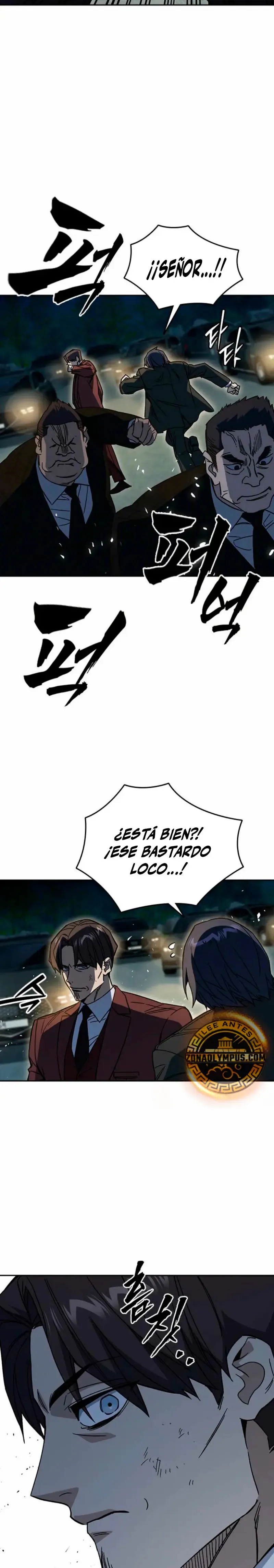 Read Study Group ES Manga Online
