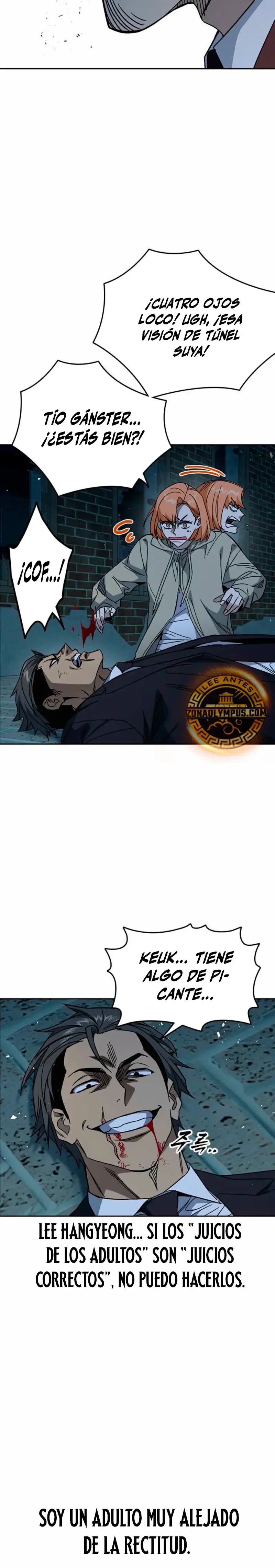 Read Study Group ES Manga Online