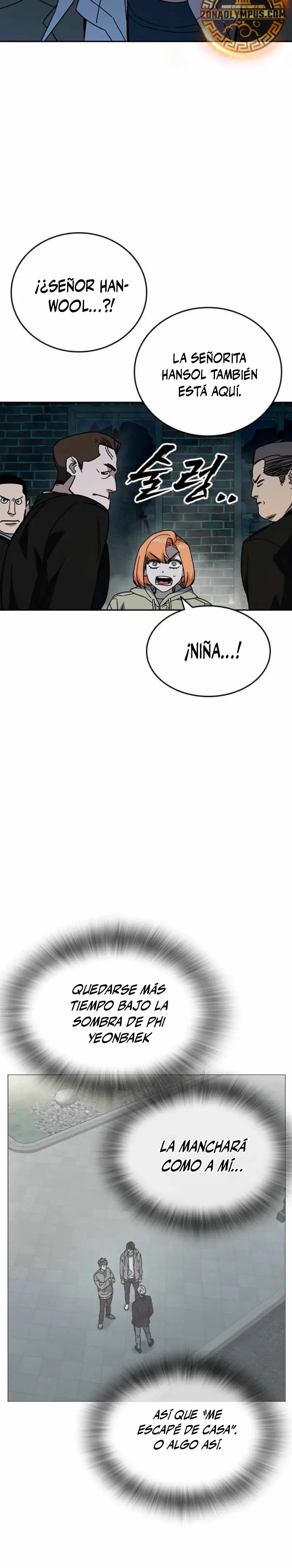 Read Study Group ES Manga Online