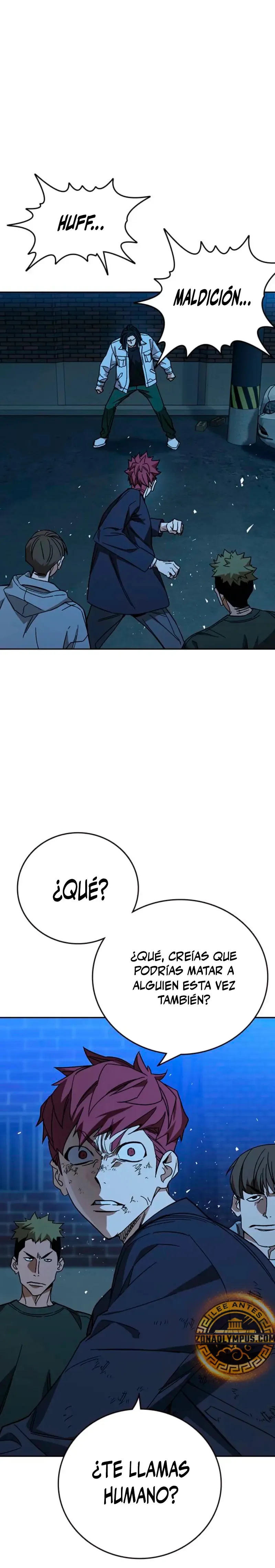 Read Study Group ES Manga Online