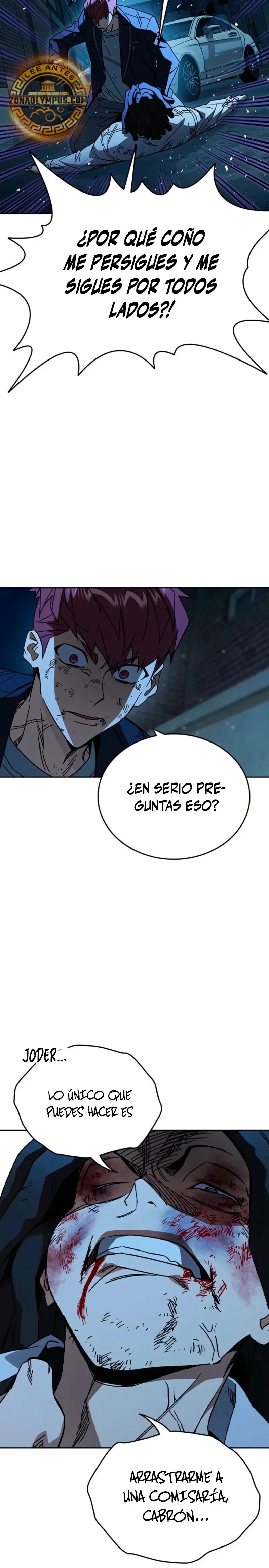 Read Study Group ES Manga Online