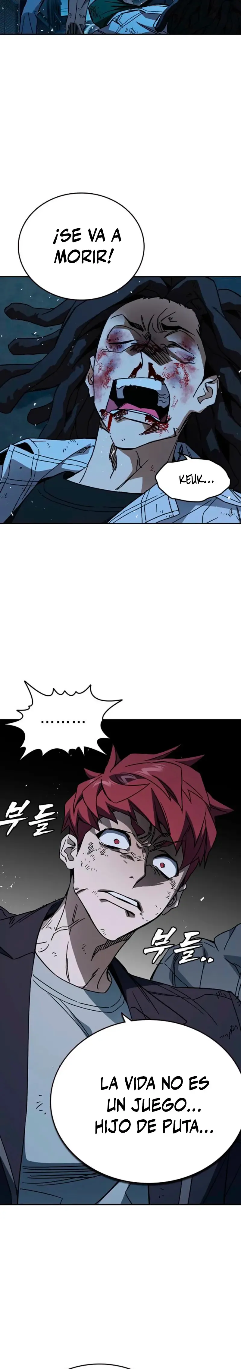 Read Study Group ES Manga Online