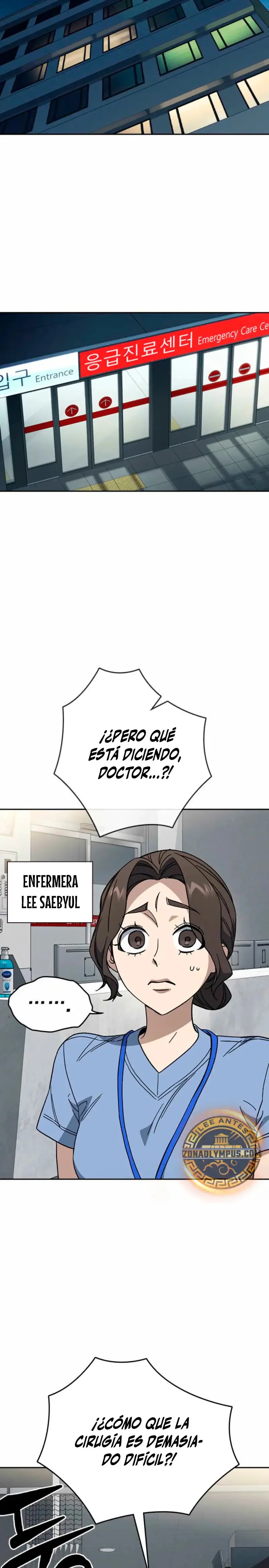 Read Study Group ES Manga Online