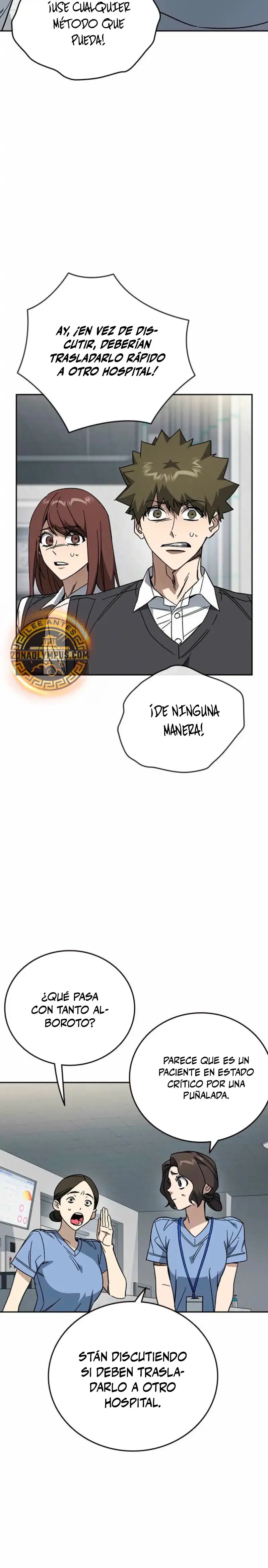 Read Study Group ES Manga Online